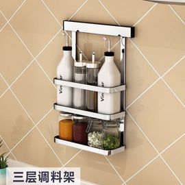 Metal Hanger Wall Hanging Steel Kitchen Rack Movable Bathroom Storage